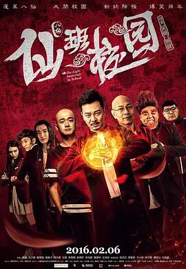 青春草在线视频免费观看